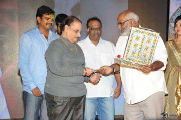 Kundanapu Bomma Movie Audio Launch